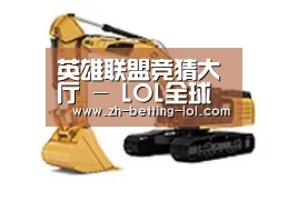 产品名称八