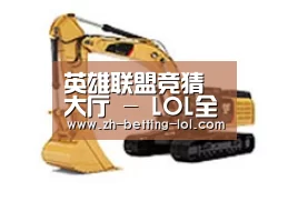 产品名称一