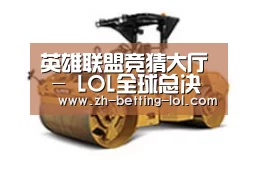 产品名称二