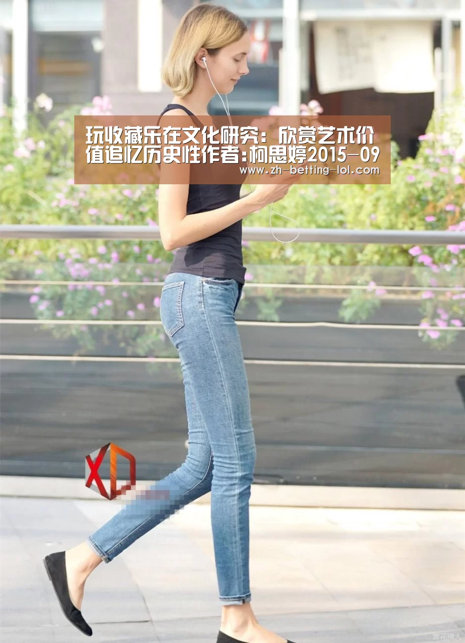 英雄联盟竞猜大厅 