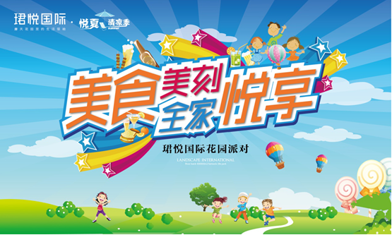 英雄联盟竞猜大厅 