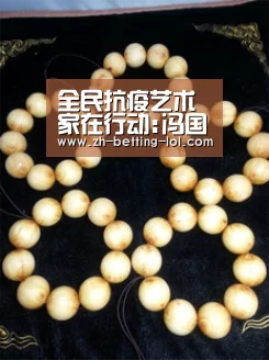  LOL全球总决赛下注官方网站